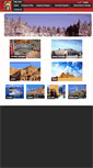 Mobile Screenshot of lionsgate-travel.com